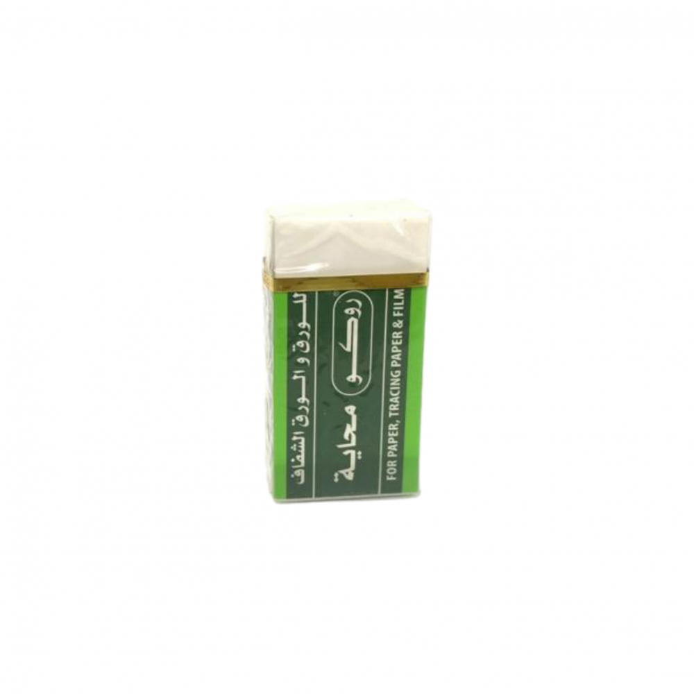 محاية روكو صغير RQ-28825
