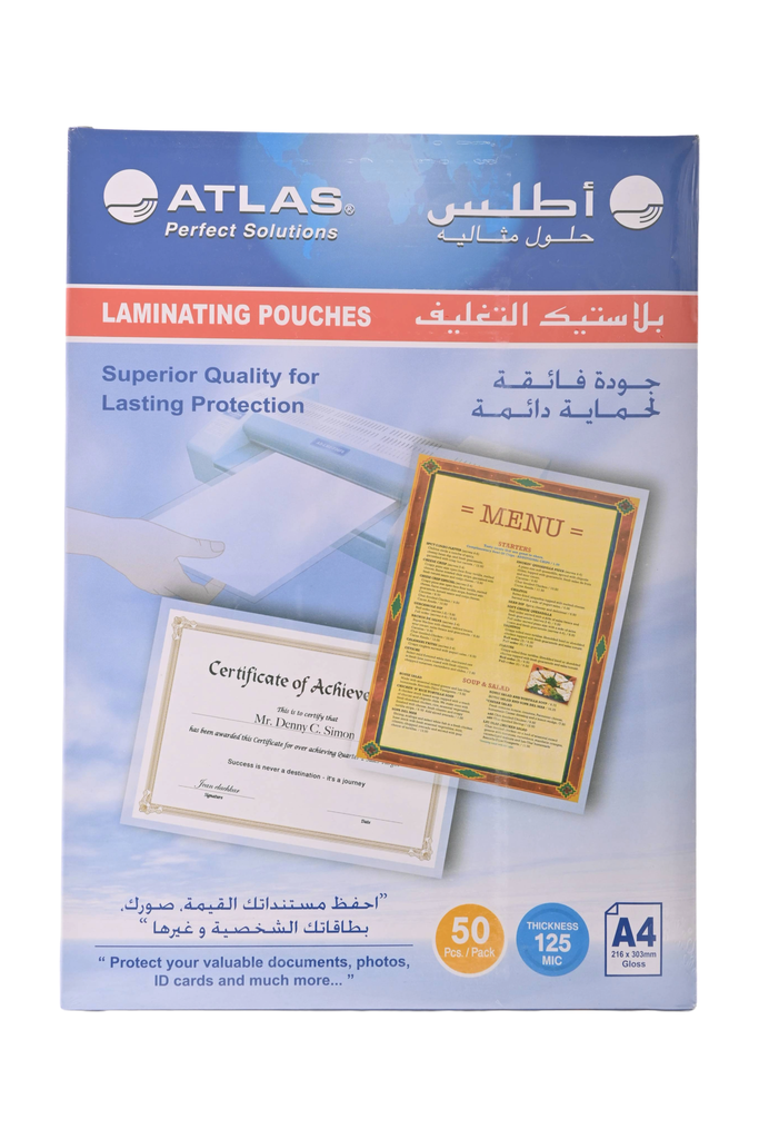 بلاستيك تغليف حراري اطلس شد 50 AS-L216*303*125-50