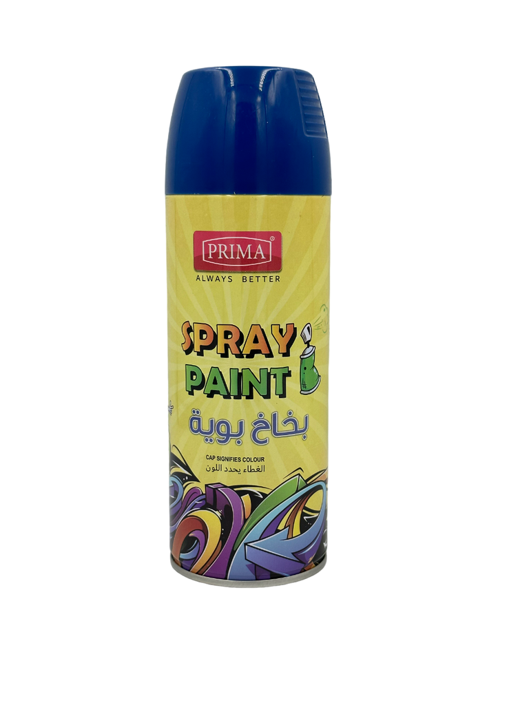 بخاخ بوية ازرق غامق بريما