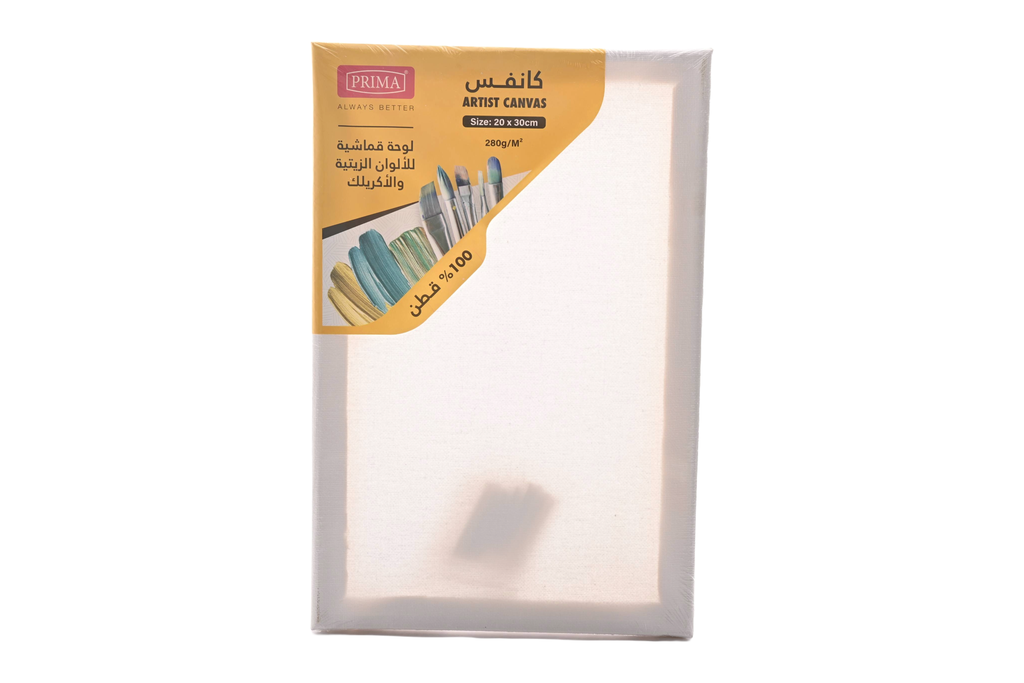 لوحة زيتية 20*30 بريما PR-00160