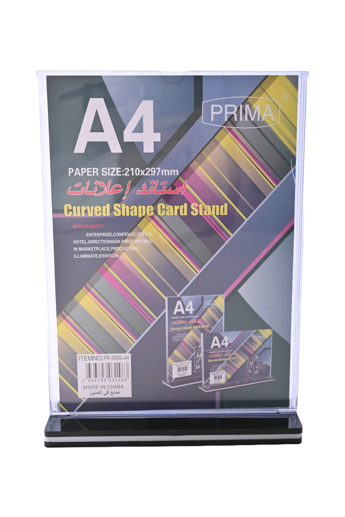 استاند إعلانات بريما A4 مع قاعدة طولي PR-8906-A4