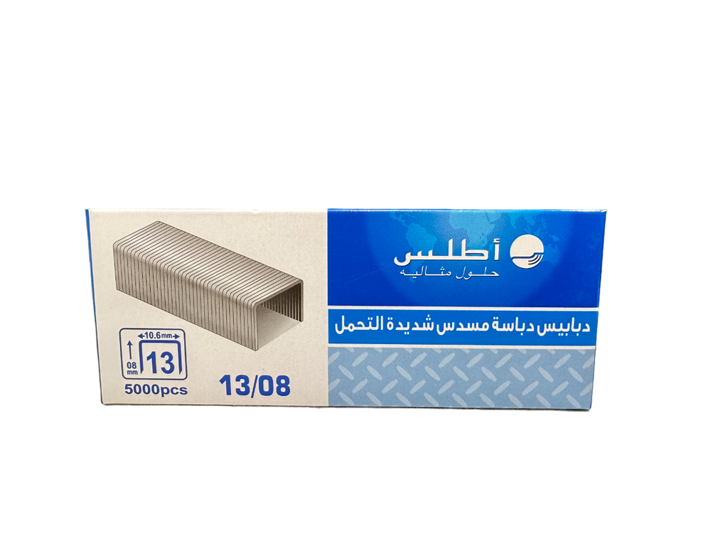 دبابيس اطلس 13/08 AS-SS13/08-5M