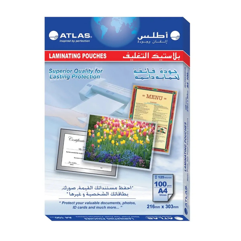 بلاستيك التغليف الحراري اطلس 125 ميكرو شد 100 A4 AS-L216X303X125