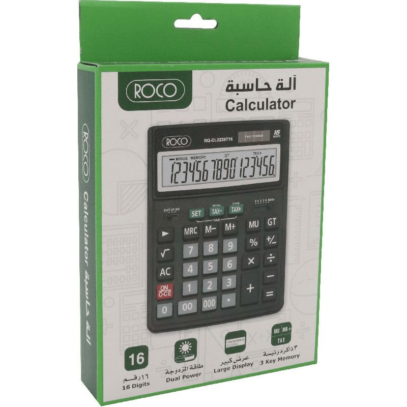الة حاسبة روكو 16 خانة مكتب RQ-CL2239T16