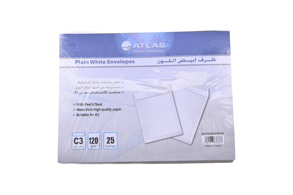 اظرف ابيض اطلس شد 25 16*12 AS-E1201612P25-PW