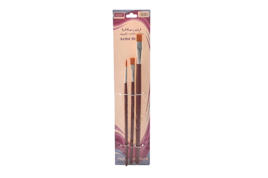 طقم فرش رسم دنيا DON-31-130