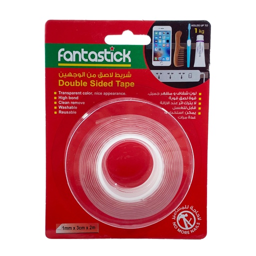 شطرطون فانتاستك وجهين شفاف FK-TN-1302