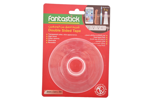 شطرطون فانتاستك وجهين شفاف FK-TN-2305